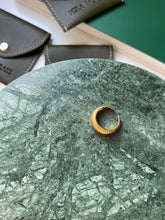 Load image into Gallery viewer, New- 1 PC Hera Ayesha Ring
